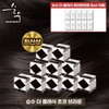 (NS Home Shopping) Soonsoo The Classic Hair Dye 10 Boxes