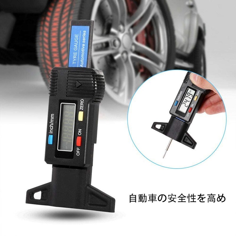 Film Thickness Gauge, Column Sensor, Tire Gauge, Depth Gauge, Moulded