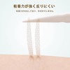 DayaEmmoTQ Double Eyelid Tape - Low Profile Double Eyelid Tape