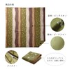 Ikehiko #5097379 Kotatsu Futon Cover, Rectangular, Koyomi, Approx. 85.6 x