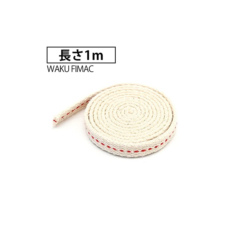 Oil Lamp Refill, 3.3 ft (1 m), Chisel Tip, Width