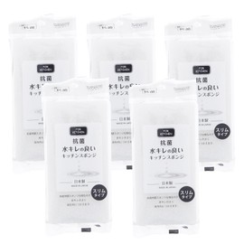 Plus One Sponge Kitchen Sponge Slim 1 Piece Set Approx. 2.4 x 4.7 x 1.4 inches (6 x 12 x 3.6 cm) (1 Piece), Made in Japan, Monotone