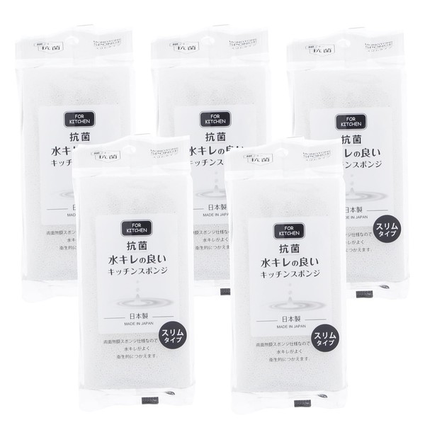 Plus One Sponge Kitchen Sponge Slim 1 Piece Set Approx.