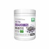 Charm goods Acai Berry Powder Powder Organic Acai Berry Powder