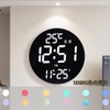 HZDHCLH Clock Digital Large Screen Digital Clock with Remote Control