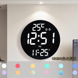 HZDHCLH Clock Digital Large Screen Digital Clock with Remote Control 12 Inch LED Wall Clock RGB12 Colors Temperature Humidity Home Bedroom Home Decor Gift