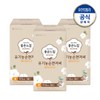 Good Feeling [F] Good Feeling Organic Cotton Panty Liner Regular 40 Sheets/Long 36 Sheets x 3 Pack, Good Feeling Organic Cotton Liner Regular 40x3 / 좋은느낌 [F]좋은느낌 유기농순면 팬티라이너 일반 40매/롱 36매x3팩, 좋은느낌 유기농순면 라이너 일반 40x3