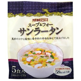 Seijo Ishii Soup & Four Sun Rattan, 5 Servings