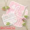 BMC bib. Bib, 6-piece Towel, 3-Piece Set, Bib, 100% Cotton,