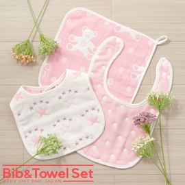 BMC bib. Bib, 6-piece Towel, 3-Piece Set, Bib, 100% Cotton, Soft, 6-ply Gauze, U-Shaped, Pink