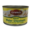 Dynasty Kosher Canned Water Chestnuts 8oz per Can (Sliced, 2