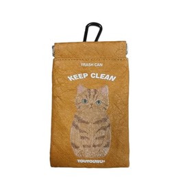 YouYouWu Mini Trash Can Pouch, Portable Trash Can with Carabiner & Side Pockets, Approx. 3.9 x 6.3 inches (10 x 16 cm) (Tabby Cat, Mini)