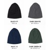 Nakota EdgeCity Cool Max Rib Watch Watch Knit Hat, Large