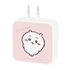 Gourmandise CK-03A USB to USB Type-C AC Adapter Chiikawa
