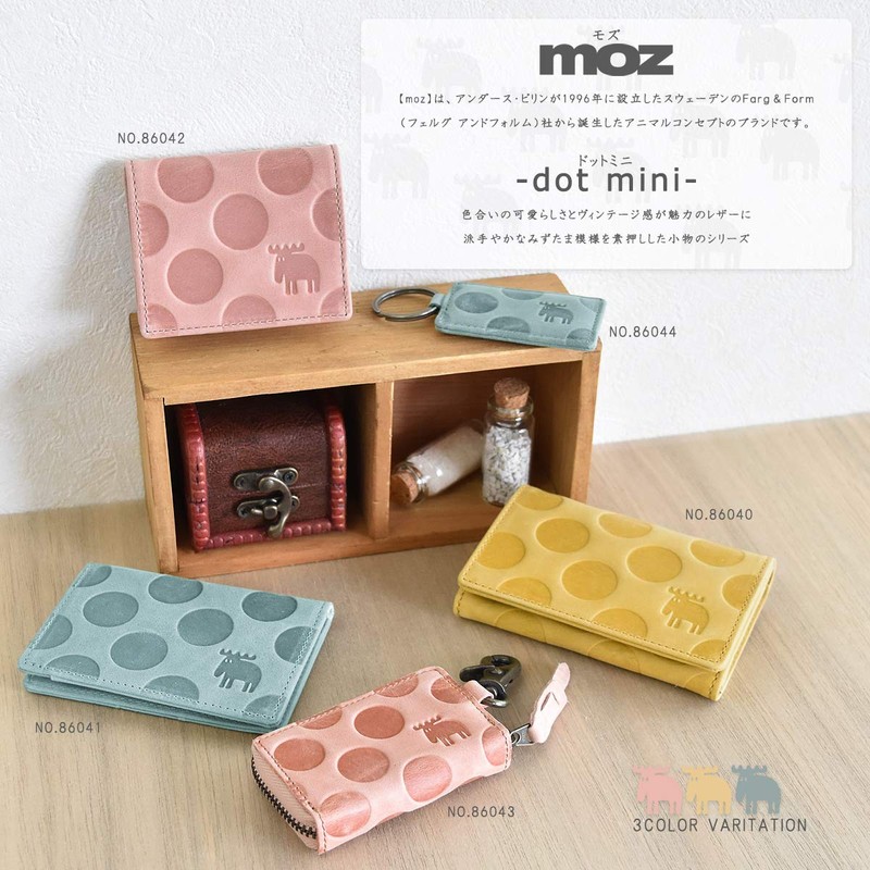 Mozu NO.86043 Women's Smart Key Case, Genuine Leather, Dot Smart