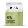 Bulk Vegan Protein Powder, Unflavoured, 500 g, New & Improved