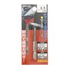 Takagi EARTH MAN Chainsaw File Bit 0.2 inch (4.5 mm)
