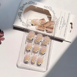 Short Fake Nails Square Press on Nails Flower False Nails Full Cover White Yellow Daisy Designs Acrylic Nails Press ons Artificial Glossy Stick on Nails Reusable Glue on Nails for Women 24Pcs