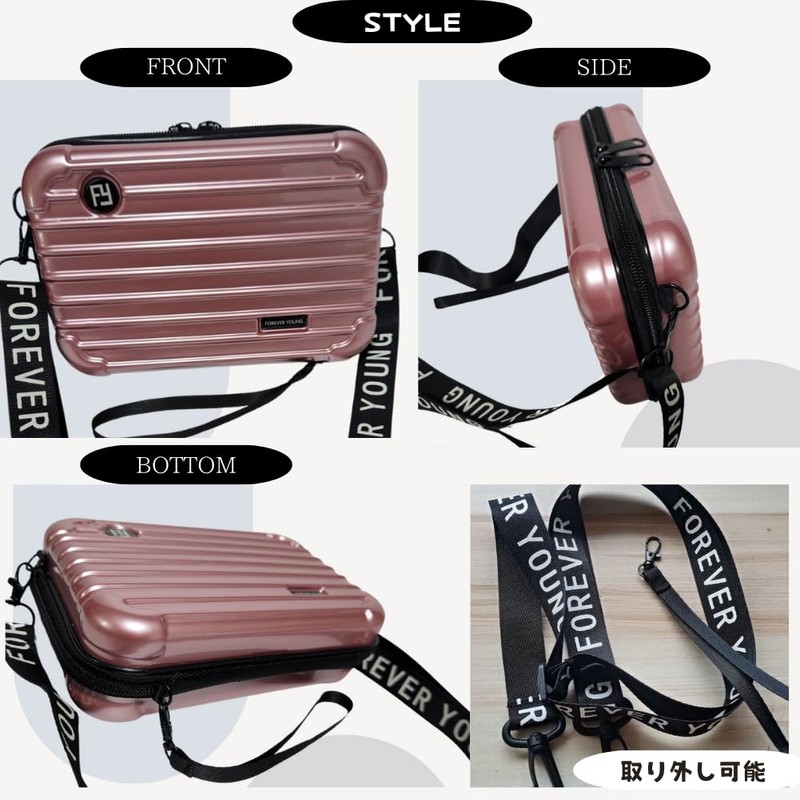 Suitcase Type, Large Shoulder Bag, Multi Case, Carrying Pouch, Shell