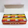 999 Chlorophyll Soap 叶绿素肥皂 90g (12pcs)