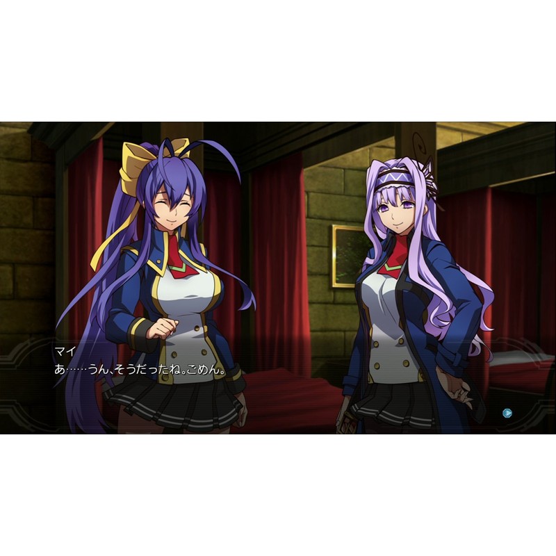 Blazblue: Continuum Shift Extend