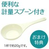 Earth Conscious Domestic Citric Acid (28.7 oz (800 g) Pack,