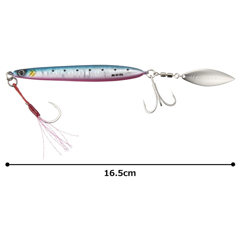 Major Craft Winding Jig Jet, Metal Jig, 2.1 oz (60