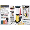 Portable Foot Air Pump