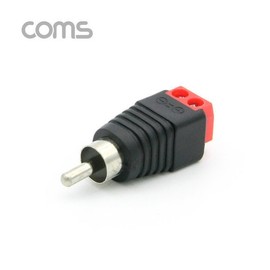 GBF178 Terminal Converter RCA M/2Pin - Electrical DIY Terminal / GBF178 터미널 변환 RCA M/2Pin-전기 DIY 제작 단자