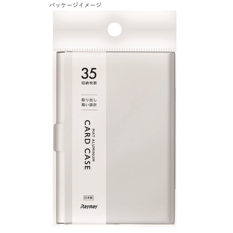 Raymay Fujii CHA1057S Business Card Holder, Aluminum Card Case, Holds