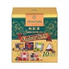 Kyoei Seicha MINTON Japanese Tea Variety Pack, 10 Bags