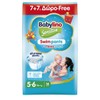 Babylino Swimpants No 5-6 for 14+ Kg 7+7 items Free