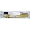 Tenju Folding saw 210mm