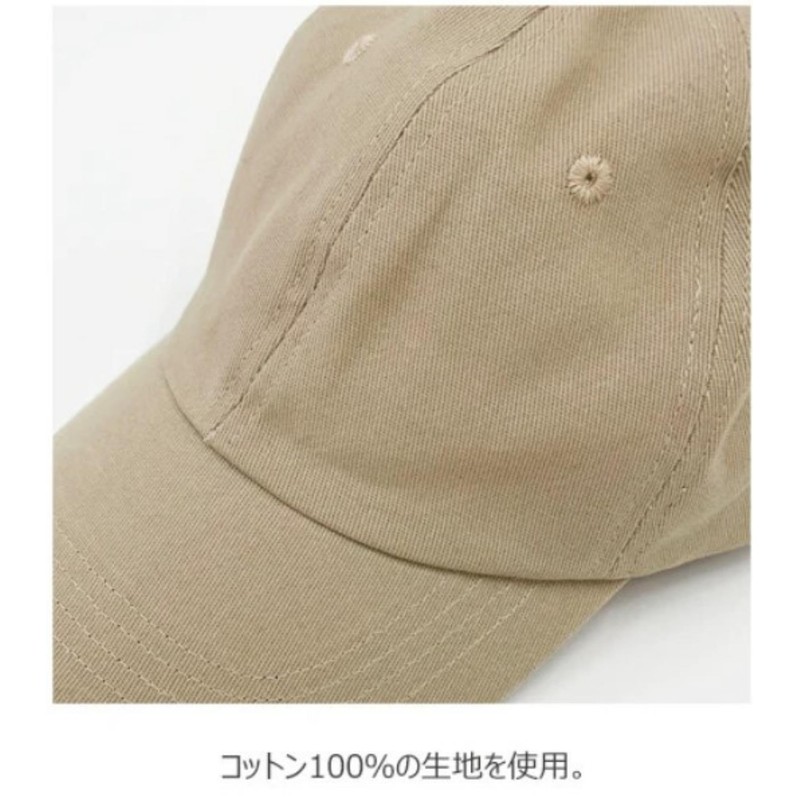 Cap, Brim Hat, Women's, Sun Protection, Summer, Baseball Cap, Simple,