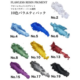 Flores Resin Pigment, Large Capacity, 3.5 oz (100 g), Mica Powder for Epoxy Resins, Pearl Pigments for Various DIY, Color Coloring Agent, 0.4 oz (10 g) x 10 Colors, Variety Pack