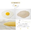 Cellutane A613-359WH/522BE/613ORG Blanket, Large, Fried Eggs