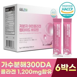 Cells Low Molecular Young Collagen Peptide 300 Dalton Biotin 2g / 셀스 저분자 어린 콜라겐 펩타이드 300달톤 비오틴 2g X 30스틱 6박스, 단일옵션