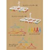 CBJAPAN Kogure Clothespins Colorful Set of 5 Rod Pinch Double