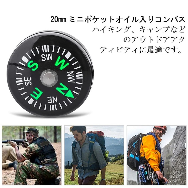 12pcs Mini Compass Waterproof Mini Size Durable Portable Magnetic Compass