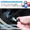 prendre Valve Caps Air Valve Caps 4pcs Tire Paw Customized