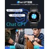 Smart Watch (2025 Newest Evolution), Built-in GPS, CHATGPT Included, 2