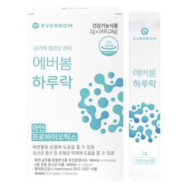 [Everbom] 2 boxes of Harulak / [에버봄] 하루락 2박스