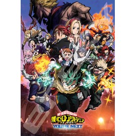 ENSKY My Hero Academia THE MOVIE Your Next 2 20.1 x 28.9 inches (51 x 73.5 cm) Jigsaw Puzzle 1000 Pieces JIGSAW PUZZLE 1000T-527