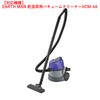 Takagi VCMP-37 Wet Filter