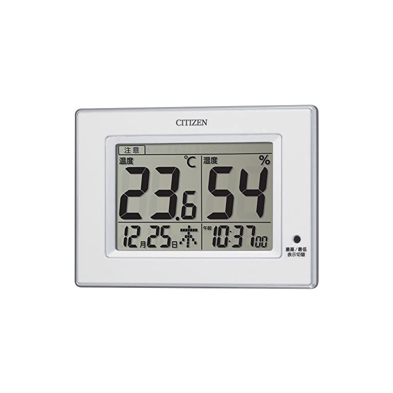 Citizen Precision Temperature and Humidity Meter, Digital raihunabi D200 A Place