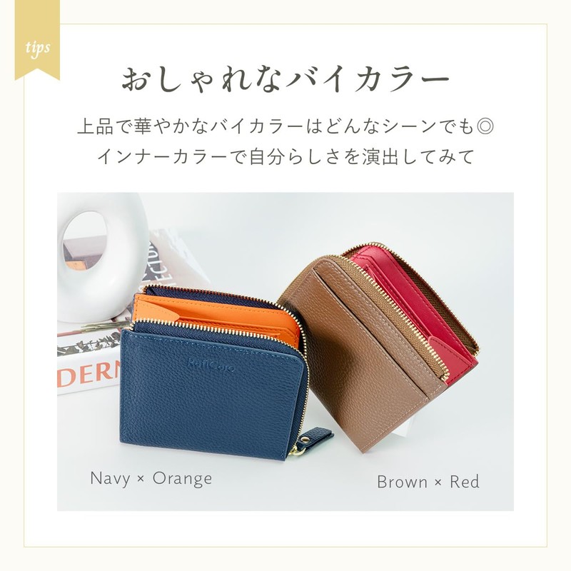 RafiCaro Women's Mini Wallet, Prevents Bills Breaking, Large Capacity, Card