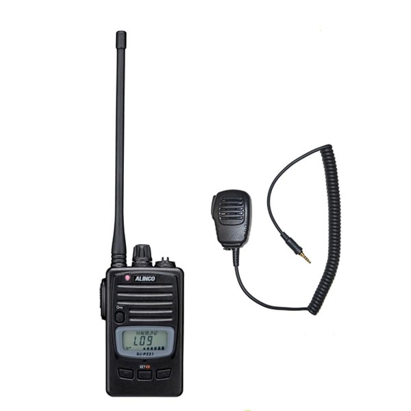 Specific Small Power Walkie Talkie Alinco DJ-P221L Long Antenna +