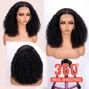 TOYERE Bob Wig Human Hair 13x6 Lace Frontal Deep Curly