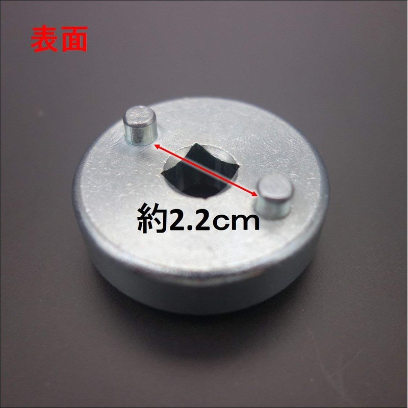 ST TS Caliper Piston Restore Caliper Windback Tool Rear Side