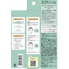 X-FIT First Mist, 2.4 fl oz (72 ml), Skin Care,